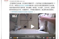 (8分钟科普)鄂尔多斯公司咨询热线_哔哩哔哩